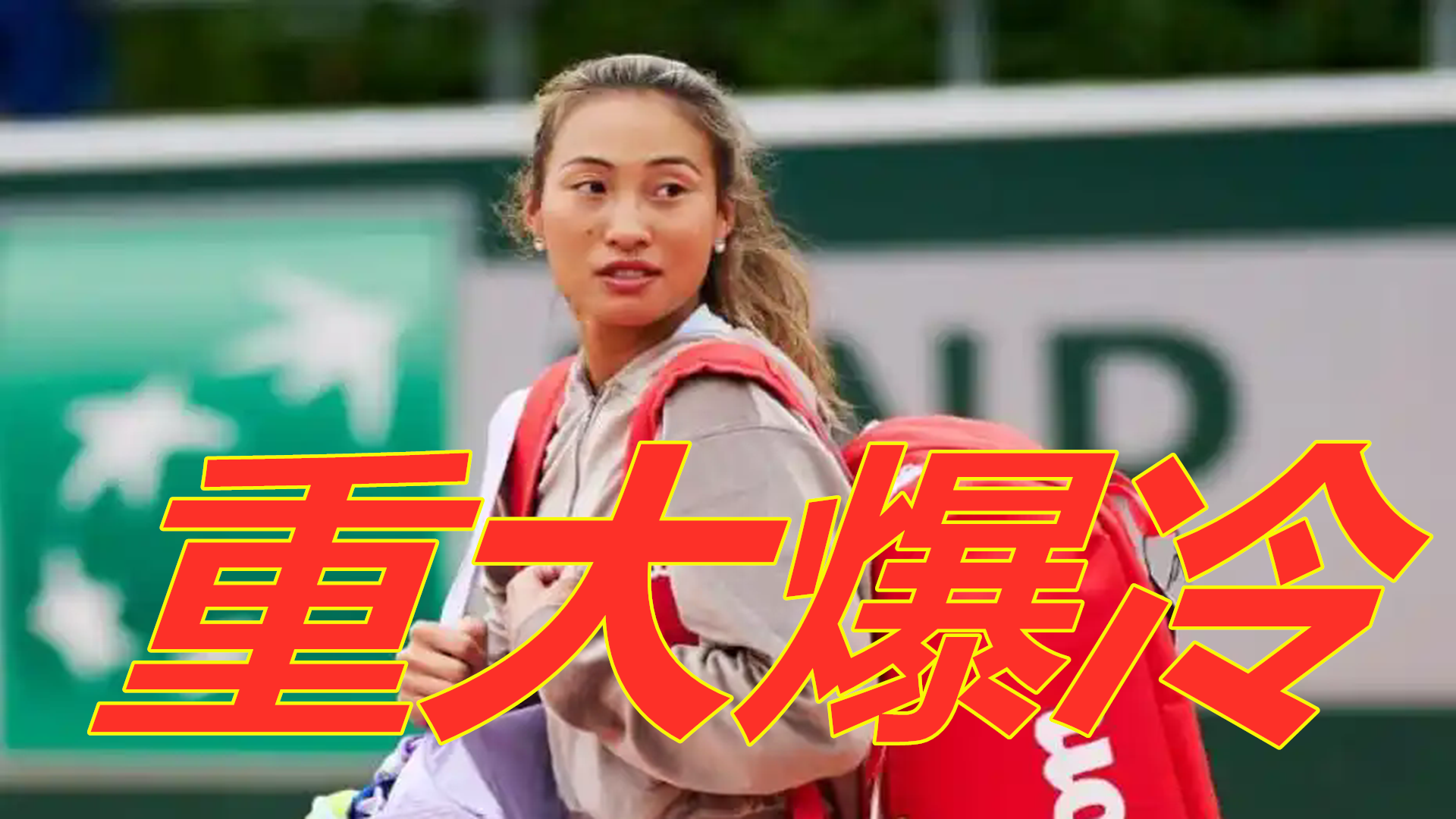 适应全新的