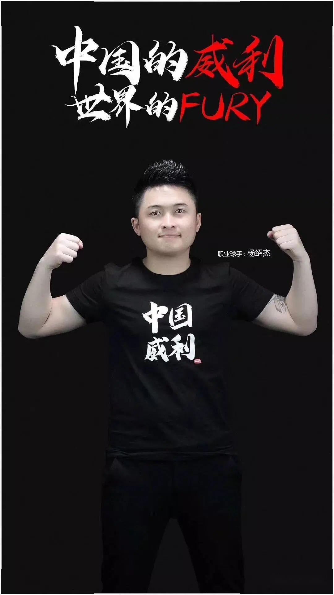 皇马在引援